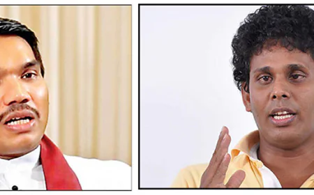 වත්කම් ප්‍රකාශන හෙළිදරව්වෙන්  උඩු යටිකුරුව ගිය අපේ දේශපාලන කතිකාව....