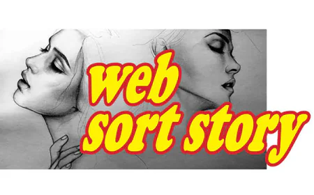 අසල්වාසී අමුතු ප්‍රේමය...