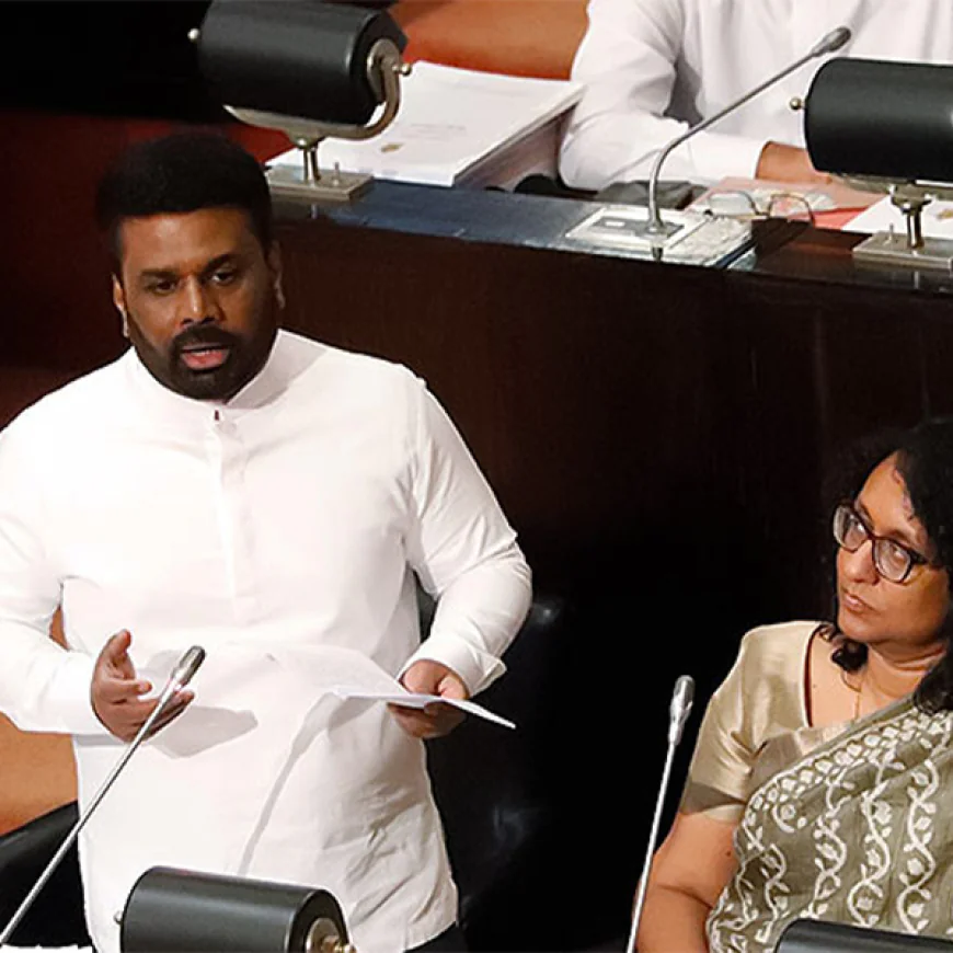 2026 විසර්ජන පනත් කෙටුම්පතේ වැඩිම මුදලක් මුදල් අමාත්‍යංශයට...