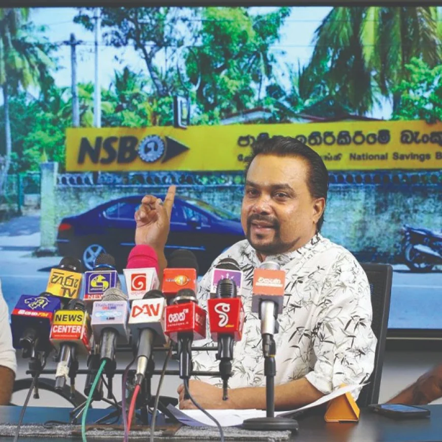 මේව තමයි මහ බැංකුවේ සුපිරි ගේම්...