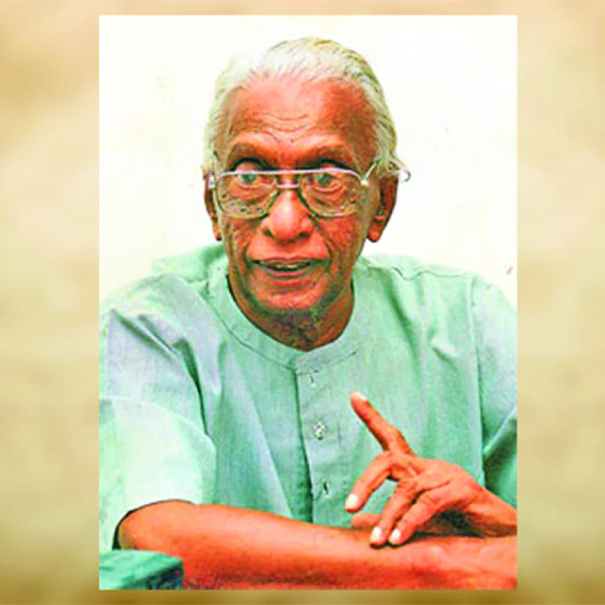 ගුණදාස අමරසේකරයෝ  96 වෙනි ජන්ම දිනය සමරයි.