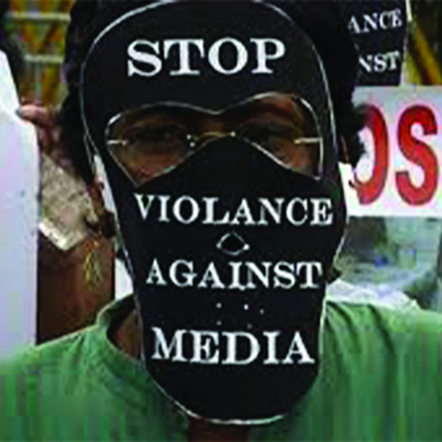 අරුණ කර්තෘ CIDයට කැඳවීම  මාධ්‍ය නිදහසට තර්ජනයක්...