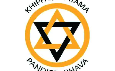 මහින්ද විද්‍යාලයීය කුමර රඟහර 20 වැනිදා