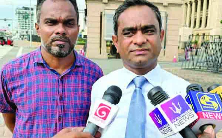 “Rebuilding Sri Lanka”  කළමනාකරණ කමිටුව පත්කිරීම නීති විරෝධීයි....