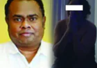 කාන්තාවක් නිරුවත් කර   වීඩියෝ කළ අපචාරයට හසුවූ   රබර් ව්‍යාපාරිකයා ඇප ලබයි...