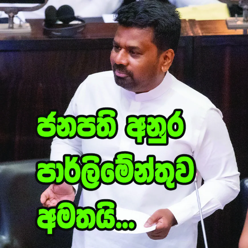 යුද්ධයට සම්බන්ධ සියලු පාර්ශ්ව   ඉතා ඉක්මනින් සාමය වෙනුවෙන්    කැප වනු ඇතැ’යි අපි විශ්වාස කරනවා